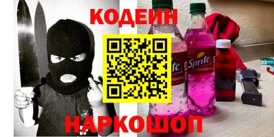 а пвп мука Апшеронск