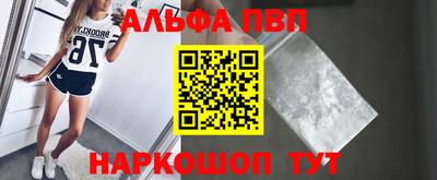 мяу мяу мука Апрелевка