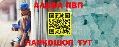 кокаин премиум Берёзовский