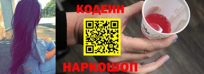 альфа пвп Беслан
