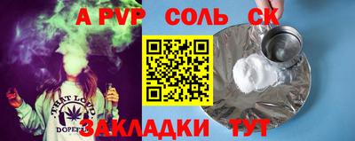 кокаин премиум Берёзовский