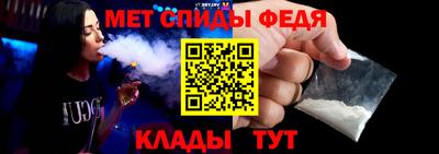 а пвп мука Апшеронск