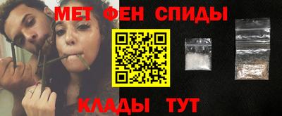 а пвп мука Апшеронск