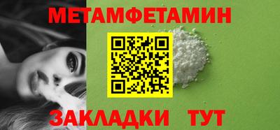 кокаин премиум Берёзовский