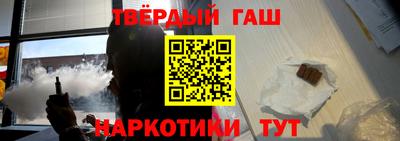 альфа пвп Гагарин