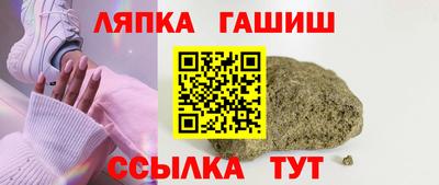 кокаин премиум Берёзовский