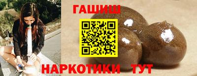 мяу мяу мука Апрелевка