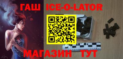 скорость mdpv Бийск