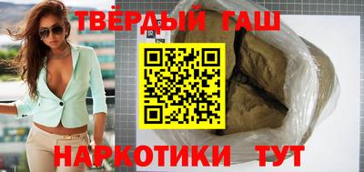 альфа пвп Беслан