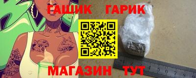 кокаин премиум Берёзовский