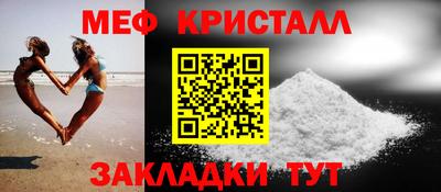 гидра Аргун