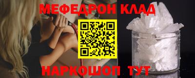 кокаин премиум Берёзовский