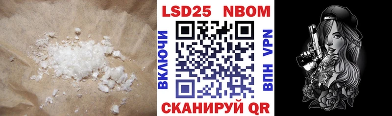 купить наркотик  Великий Устюг  LSD-25 экстази кислота 