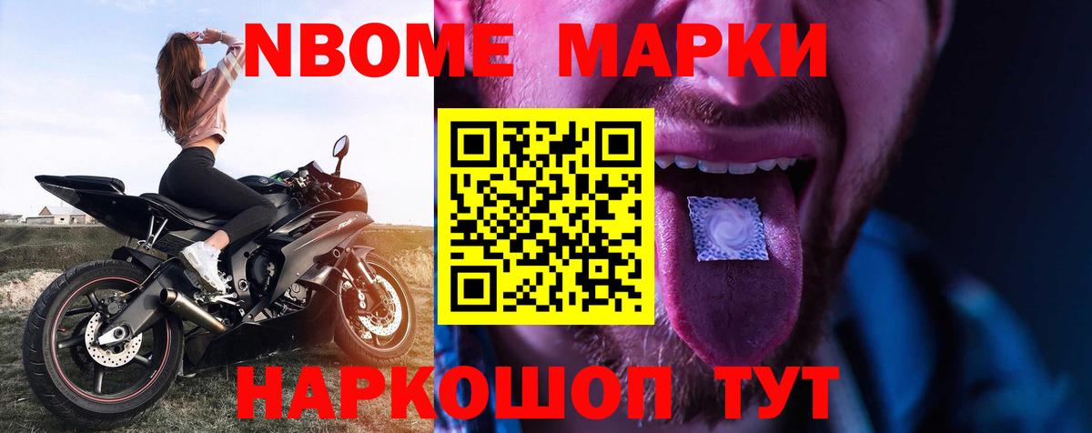 Великий Устюг  ЛСД экстази ecstasy  LSD-25 экстази кислота  Вход с VPN 