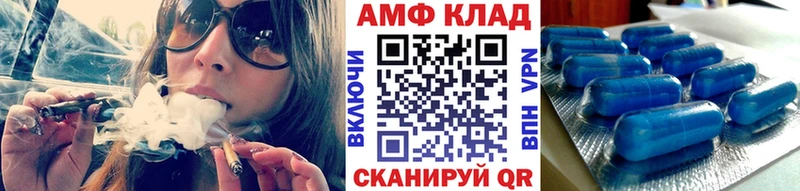 ссылка на мегу зеркало  сколько стоит  Великий Устюг  Первитин пудра 
