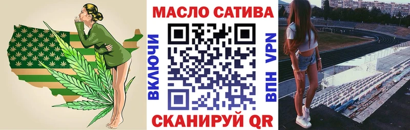 Дистиллят ТГК концентрат  Великий Устюг 